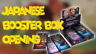 Opening Three Japanese Lorcana The First Chapter booster boxes