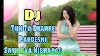 Koi Deewana Kehta Hai Koi Pagal Samajhta Hai DJ remix song 2019 dhamaka
