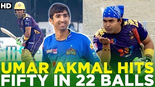 Umar Akmal Hits Fighting 2️⃣2️⃣ Balls 5️⃣0️⃣ | 4️⃣-6️⃣-4️⃣-6️⃣-6️⃣-6️⃣-6️⃣-6️⃣ | HBL PSL | ML2A