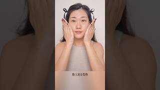 如何正确的在脸上使用凡士林？How to slug #skincare #护肤品 #精简护肤