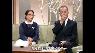 【大愛人物誌】20131021 - 林俊龍 曾慈慧