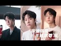 20240105 王一博wang yibo x 庫迪咖啡－潮酷不被定義，飲出純粹自我【4k】