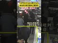 男子吃饭时突然心脏骤停，一旁的女医生果断出手救回一条命 vlog life china video 中国 正能量 love 感动 社会百态 doctor 医生 shorts