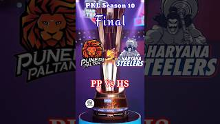 PKL Season 10 Final 🤜Puneri Paltan Vs Haryana Steelers🤛 #shorts #pkl #kabaddi