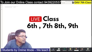 oav online tuition for Odisha Adarsh Vidyalaya students | OAV online class | Best Online class near