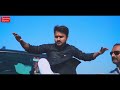 video दबदबा था ghare ham lauti rati rati padosi jare fat jaaye chhati official video song