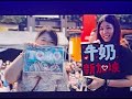 Energy【 分合 】LIVE🎙🎙🎙🎙🎙《 一觸即發 》演唱会 23.11.2024 新加坡站作词: 葛大为 / 作曲: 萧秉治 #回忆杀之夜  #二涮青春