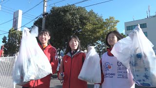 まちをきれいするイベント「スポGOMI」開催　高松市