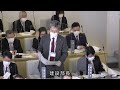 伊東市議会　令和4年3月定例会　議案説明（市議第35号～市議第41号）