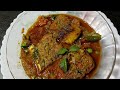 the most delicious fish curry katla macher jhol recipe