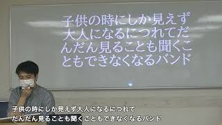 続ぺるとも３０人組手　27-電子レンジ