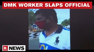 Tamil Nadu: DMK Worker Slaps Coimbatore Corporation Official For Enforcing COVID-19 Norms