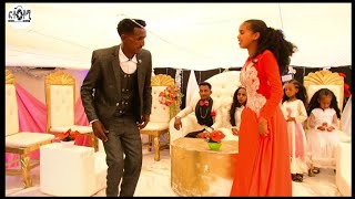 Amazing Tigray traditional wedding part 8 መርዓ ትግራይ || DESDES MEDIA