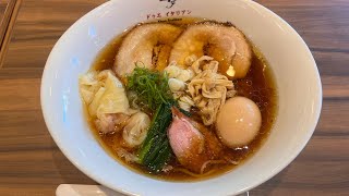 【醤油ワンタン麺/ドゥエイタリアン】３年連続ミシュランガイド東京掲載店！宇都宮市のショッピングモールベルモール店内にある人気ラーメン屋さん