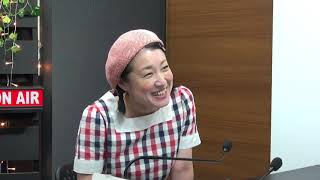 ゆきおとこの美女対談 まなてぃ編【第3週目】初恋の話