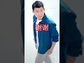 是否你的要求太高 刘德华 。 shi fou ni de yao qiu tai gao andy lau . . cover