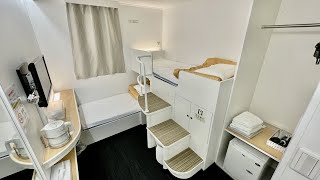 Enjoy 40 hours in a unique cabin on Japan's longest ferry route.