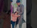 Ali ko pkr leya inho ny || #viral #trending #shorts #prank #support