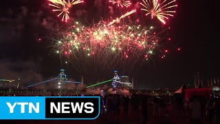 [경북] 포항국제불빛축제 성황리에 막 내려 / YTN