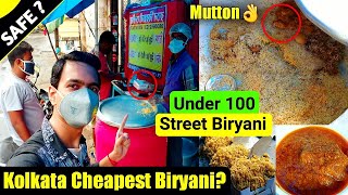 রতন বিরিয়ানি🔥|Tried an Awesome Kolkata STREET BIRYANI after Unlock 1|Kolkata Best Cheapest Biryani