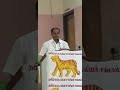 vengadachalapathy secretariat speech in padmasaliyar history book release