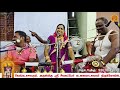 கருப்பசாமி கதை வில்லுப்பாடல் பகுதி 2 karuppasamy kathai villupattu muthulakshmi villupattu