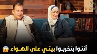 معقولة لسة في ستات بتثق في جوزها ثقة عمياء كده 🤭👇 تعالوا نشوف