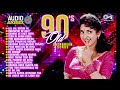 90s dance hits 90’s old hindi songs best of alka yagnik u0026 udit and kumar sanu songs hindi songs