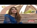 history of pakistan monument expresso express news ix2f