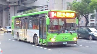 統聯客運 KINGLONG低地板 綠4路 188-FT