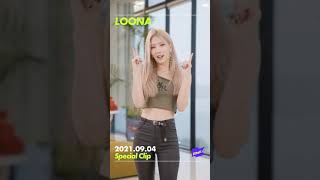 [1theK Preview] 이달의 소녀(LOONA) _ 스페셜클립(Special Clip) #shorts