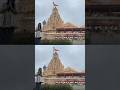 Somnath Jyotirlinga Mandir #somnath #harharmahadev #mahadev #somnathmahadev #rashmipriya #shorts