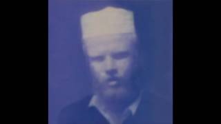 Jandek - Fragmentation