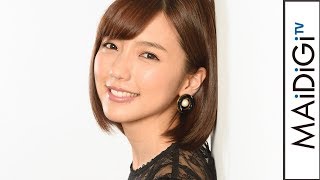 真野恵里菜、「バクバクしながら見て」　主演映画「青の帰り道」の“セーブしない”演技に自信