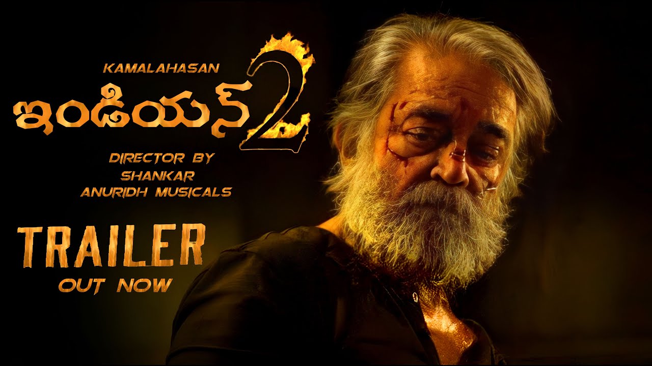 INDIAN 2 OFFICIAL TEASER|INDIAN 2 TEASER|INDIAN 2 TRAILER|KAMALA HASAAN ...