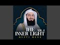 The Most Repeated Du'a on Earth