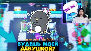 САМЫЕ СМЕШНЫЕ ДОНАТЫ ЭЛИЗЗИ! БРАВЛ СТАРС | BRAWL STARS