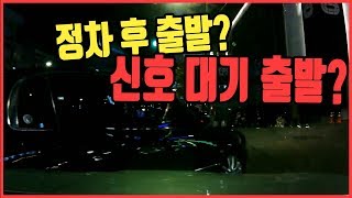 3521회. 부산 자갈치시장 앞 횡단보도에서 차량 진행신호로 바뀐 후 4차로에서 직진하려던 택시 : 3차로에서 국제영화제 거리로 우회전하려던 승용차