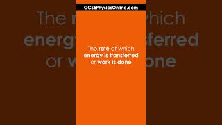 Power Definition - GCSE Physics