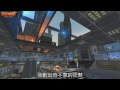 【即刻槍戰 guns rush】 武器秘笈大公開 ─《仇恨之血》