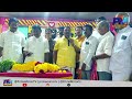 Industries Minister T.R.B. Rajaa brought pride to Mannargudi through various projects: MLA S. Kam...