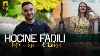 Hocine Fadili - Tefɣ iyi d lviza (Clip Officiel)