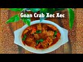 Goan Crab Xec Xec | Goan Crab Curry | Jessy's Cookbook