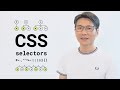Stop struggling with CSS! 😎 - CSS selectors #css #CSSselectors