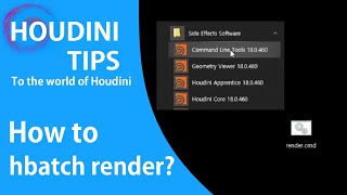 [Houdini tips \u0026 tricks] How to hbatch render? (Easy to follow) / 후디니 배치렌더 방법.