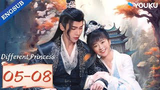 【ENG SUB】Different Princess EP05-08 | Song Yiren/Sun Zujun/Ding Zeren | YOUKU