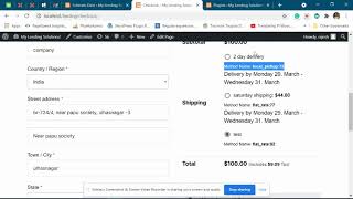 View shipping method name to configure the Dynamic shipping method