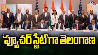 CM Revanth Reddy Declares Telangana As FUTURE STATE at AI CEOs Meet | TV5 News