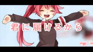 【CUL】Happy Trap【Sub ITA】