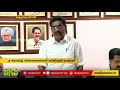 പൗരത്വ നിയമത്തിനെതിരായ മനുഷ്യചങ്ങലയിലേക്ക് യു.ഡി.എഫിനെ സ്വാഗതം ചെയ്ത് മുഖ്യമന്ത്രി പിണറായി വിജയന്‍